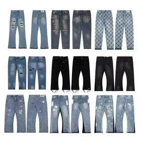 Gallery Dept Jeans-0323  