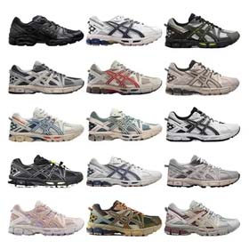 ASICS Gel-Kahana (20 style) -0596  