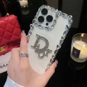 Dior Phone Cases-0677  