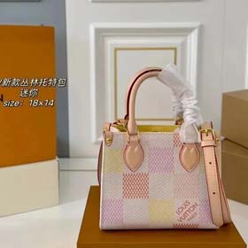 Louis Vuitton-0722  