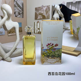 Hermès Garden of Cythera-3295  