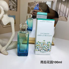Hermès Garden After Rain Perfume-3296  