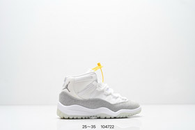 Jordan Air Jordan 11 Retro Vast Grey Glitter Starry High Top Retro Kids Shoes-4149  